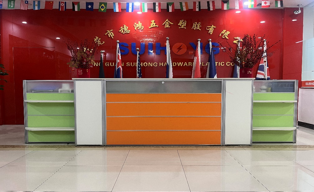 team-suihong.com